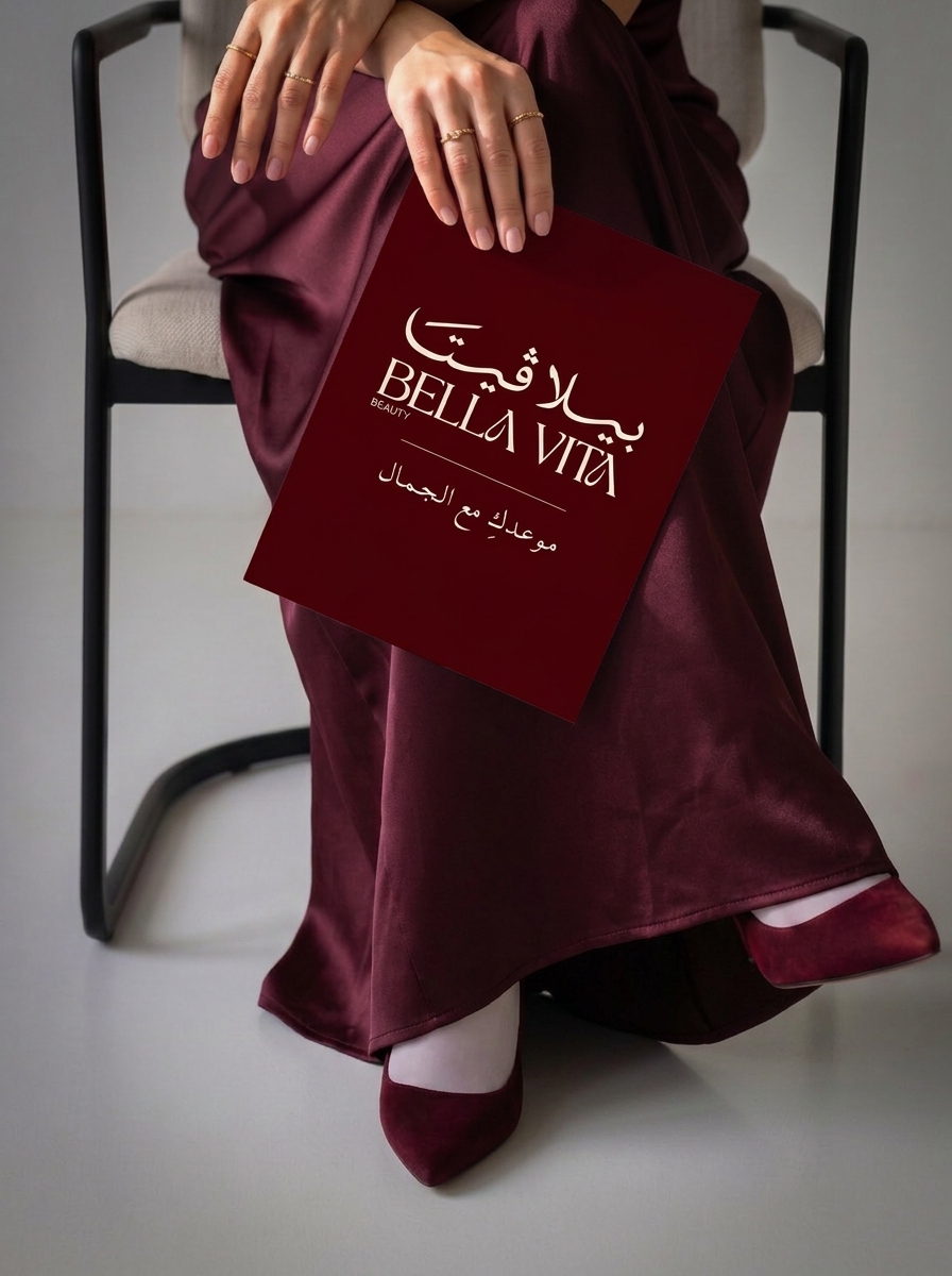 تفاصيل العناية في بيلا فيتا