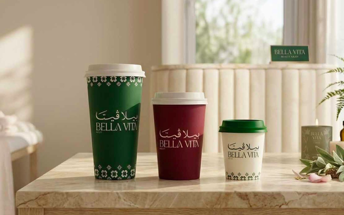 أجواء بيلا فيتا